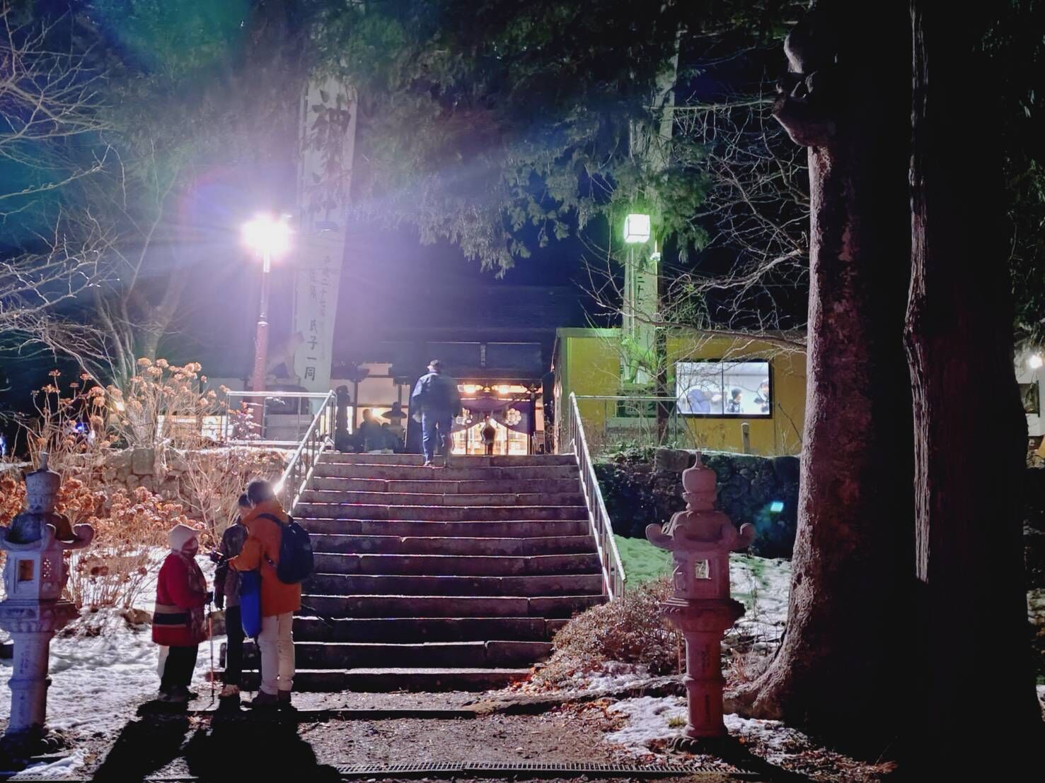 山の神へお参り
